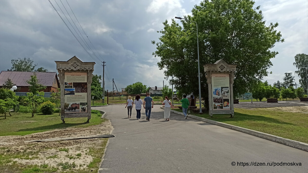 Спойлер... Парком развлечений Нелжа.ру. Про село потом. Муж как-то съездил в Воронежскую область, так потом мне «прожужжал все уши» об этом месте.-2-3