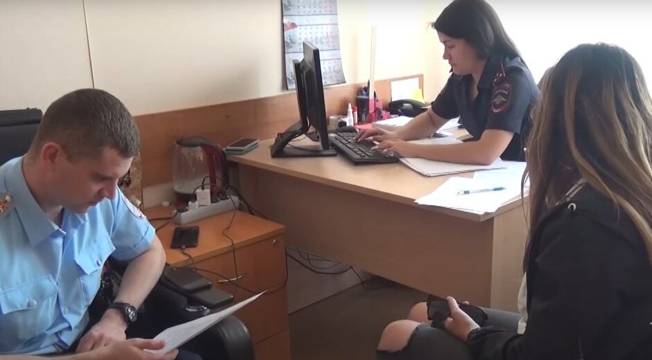 МВД медиа📷
