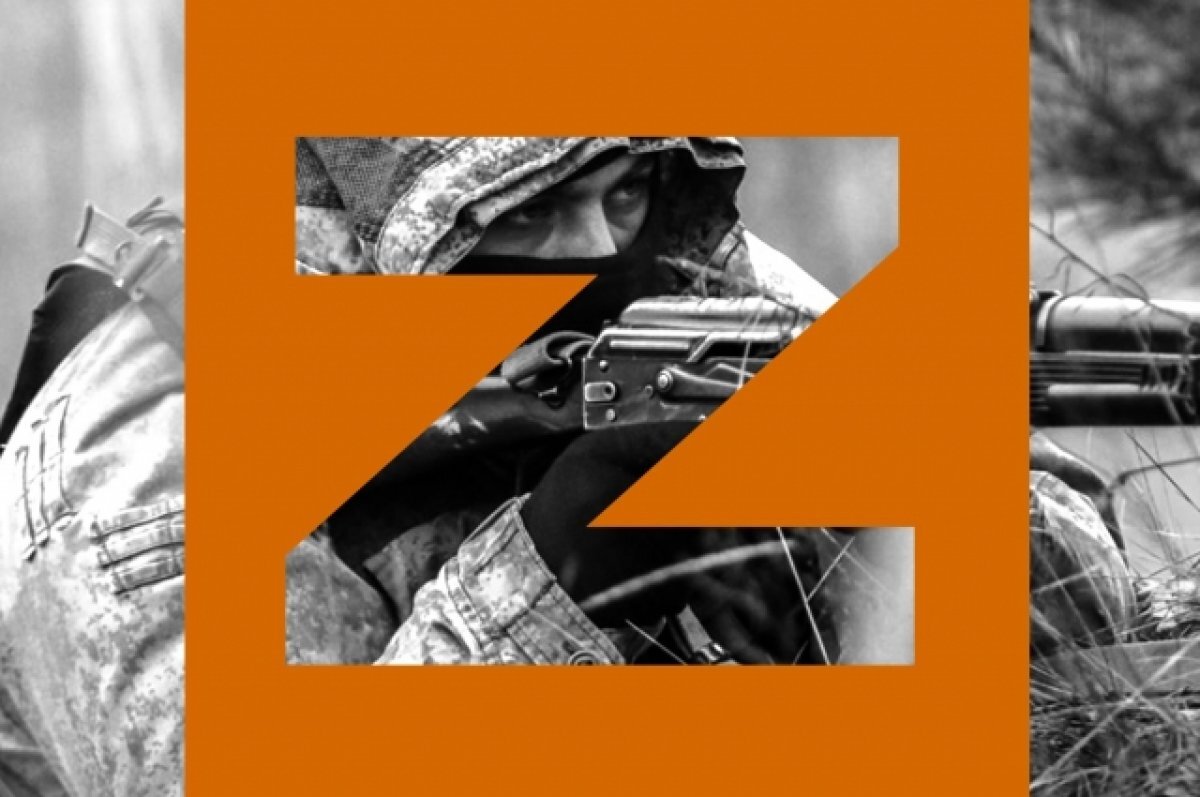    На СВО отправляется гуманитарный груз