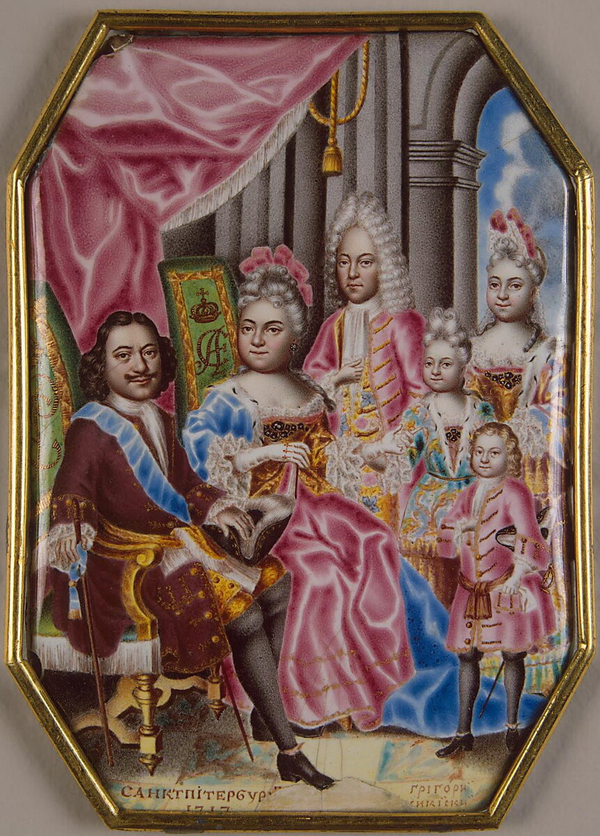 Family of Peter I by G.Musikiyskiy (1717, Hermitage)