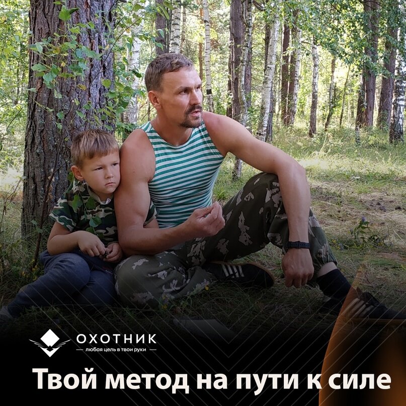 Пять дней, которые перевернут твои представления о себе самом