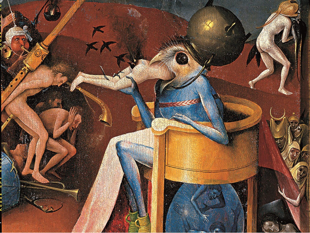 "Сад земных наслаждений", фрагмент "адской" створки