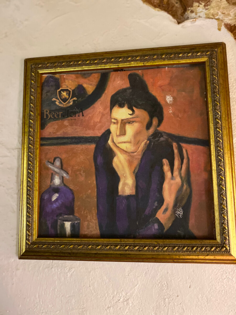 Картина на стене какого-то заведения. Полностью отражает мое эмоциональное состояние сегодня 