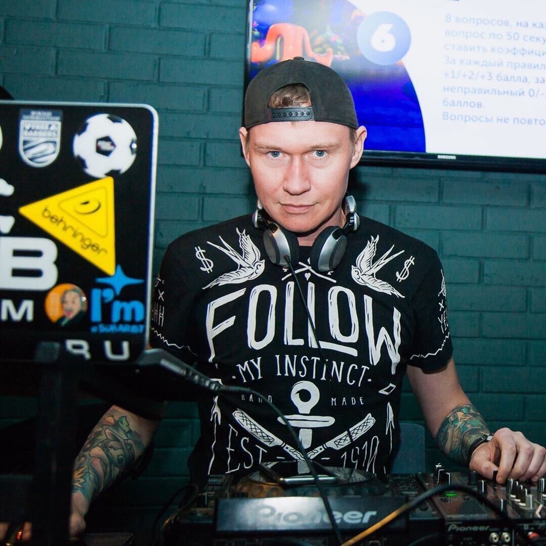Дмитрий Изадёров, DJ Chip, Самара