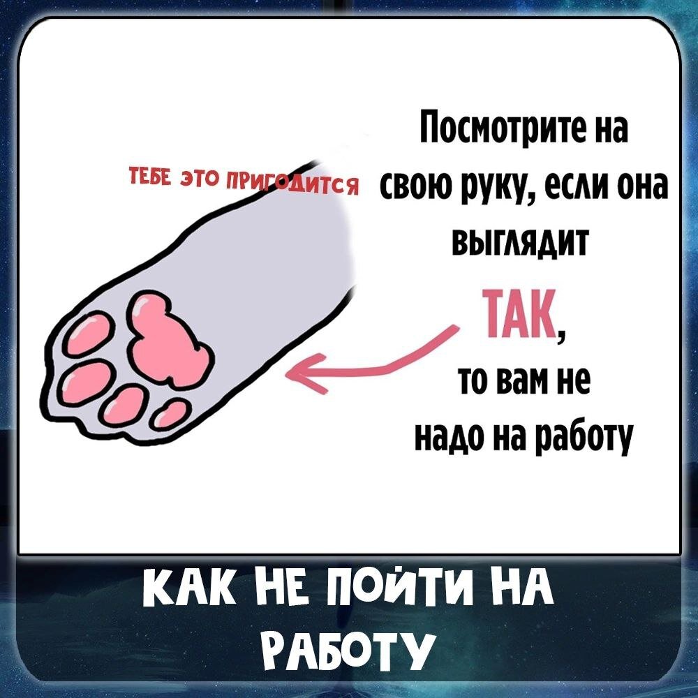 Что такое реальная 