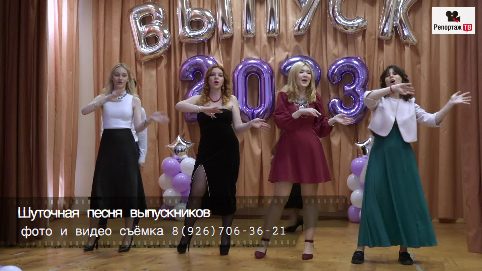 Порно голые девушки поют и танцуют