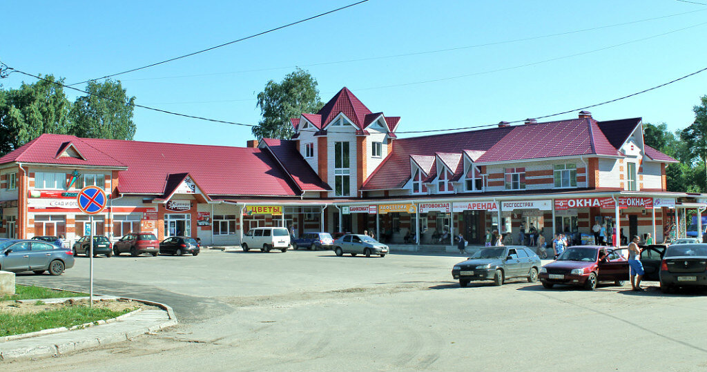 Автовокзал в Собинке. Фото В. Гребнева