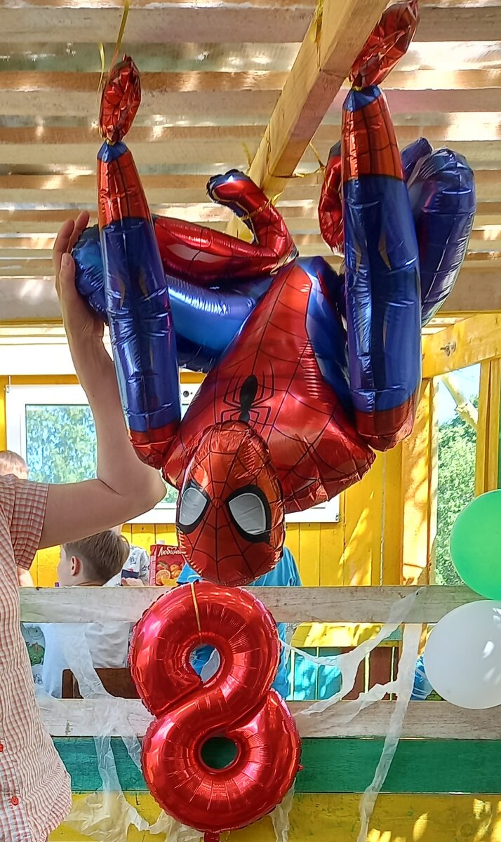 Например вот так