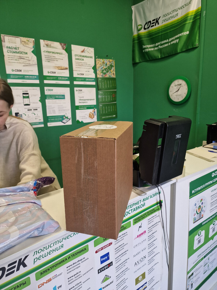 Одна из транспортных компаний, которой мы доверяем 