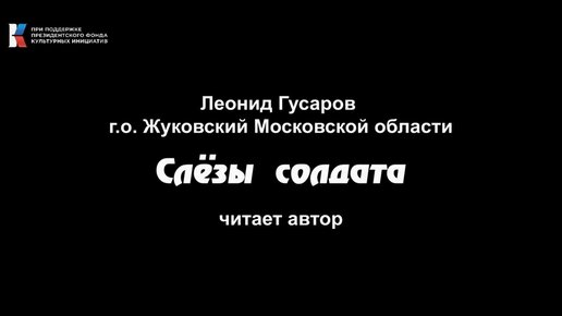 Порно слезы на съемках: видео на Подсмотр