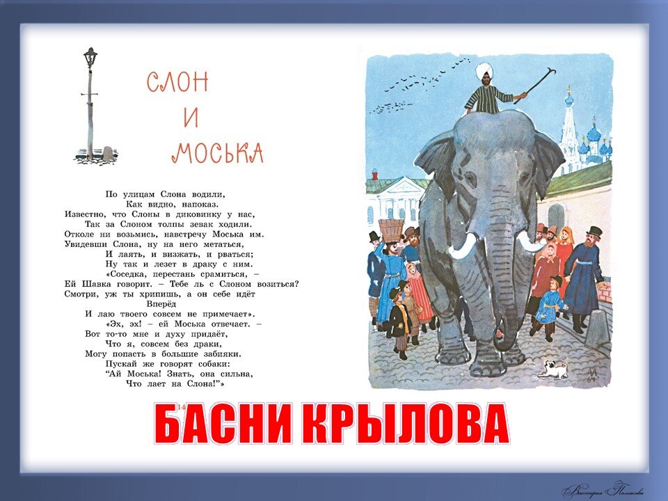 картинки из открытых источников
