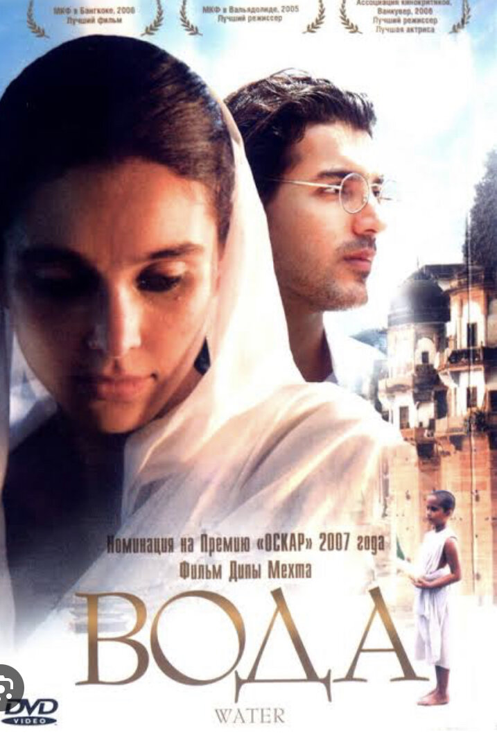 Топ индийских фильмов, которые должен посмотреть каждый | Я — Фалия | Дзен