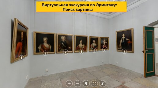 Экспертиза картин в эрмитаже