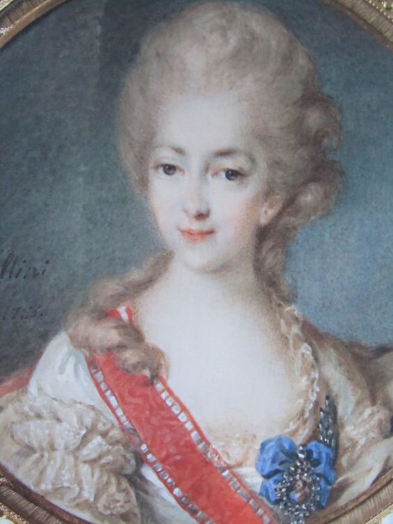 Екатерина Зиновьева