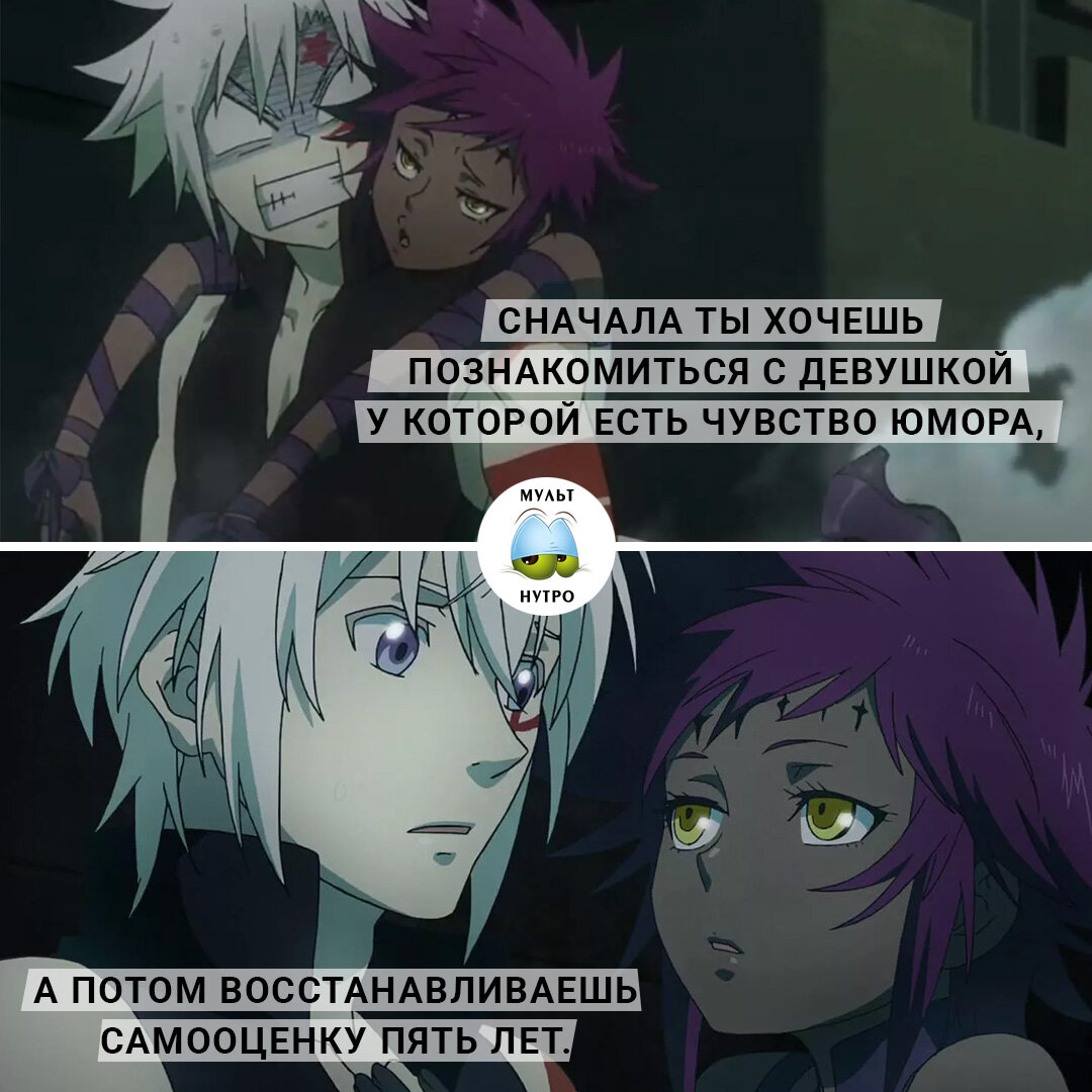 (Аниме D.Gray-man) 