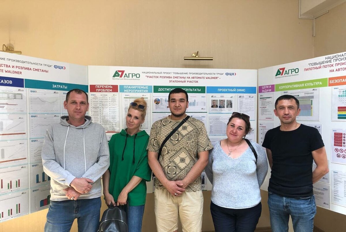    Сотрудники ООО «Строгонов» посетили ООО «А7 Агро ОМК Кристина Просвиркина