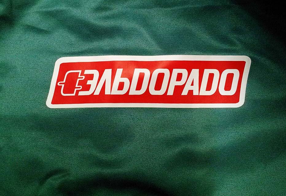 Логотип термопечатью