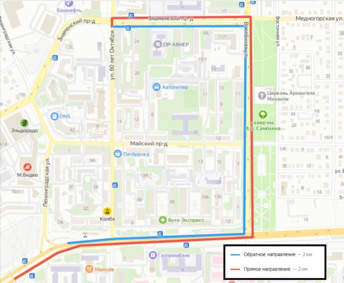    Из-за киносъемок в Оренбурге 5 июля перекроют участок улицы 60 лет Октября Белов Михаил Александрович