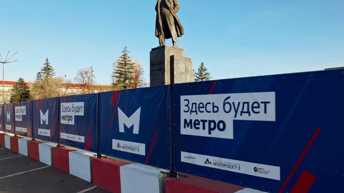     Три кредитора требуют обанкротить компанию «Моспроект-3». Она является генподрядчиком по строительству метро в Красноярске. По данным Kras Mash, по одному из исков речь идет о сумме в 100 миллионов рублей. В компании ответили, могут ли судебные разбирательства сделать их банкротами.