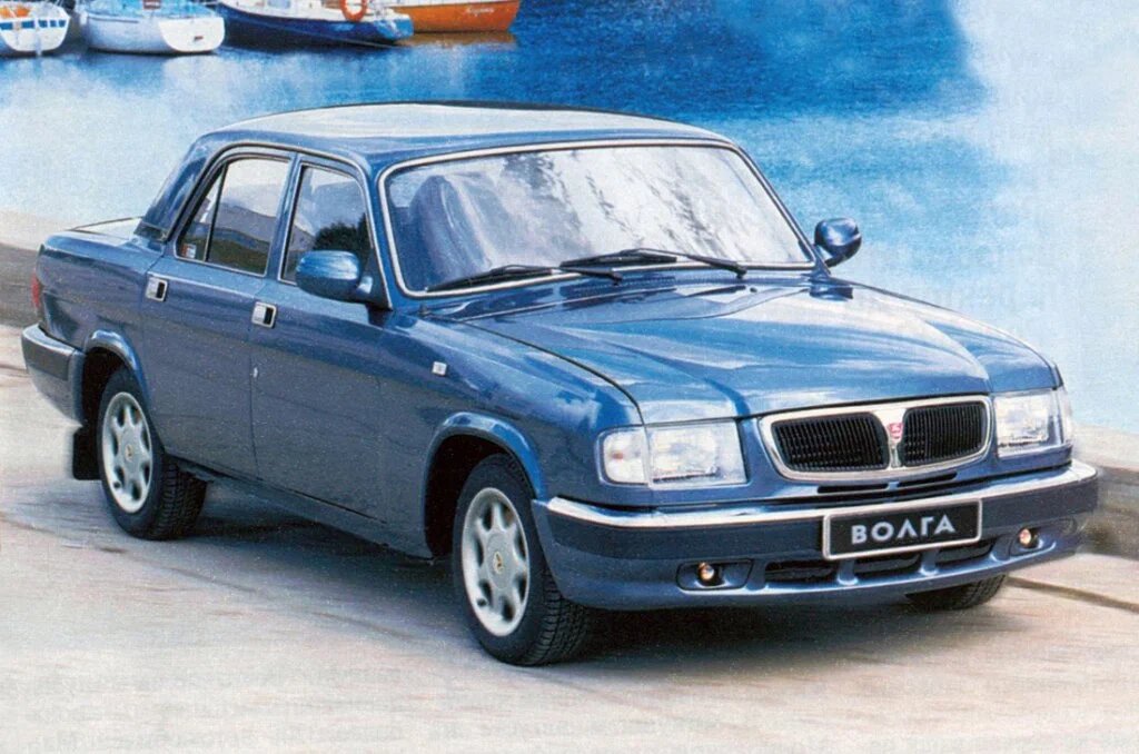 Авто Волга ГАЗ 3110