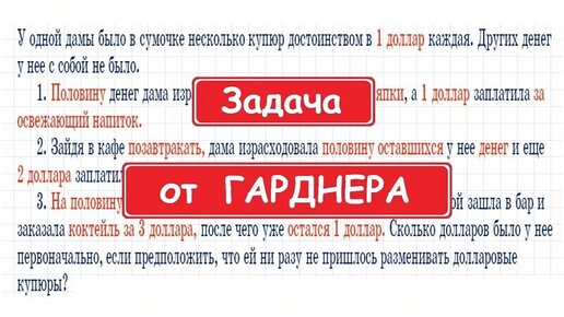 Пенсионерка по ошибке заплатила таксисту тысяч. Он нашел ее и вернул деньги | Правмир