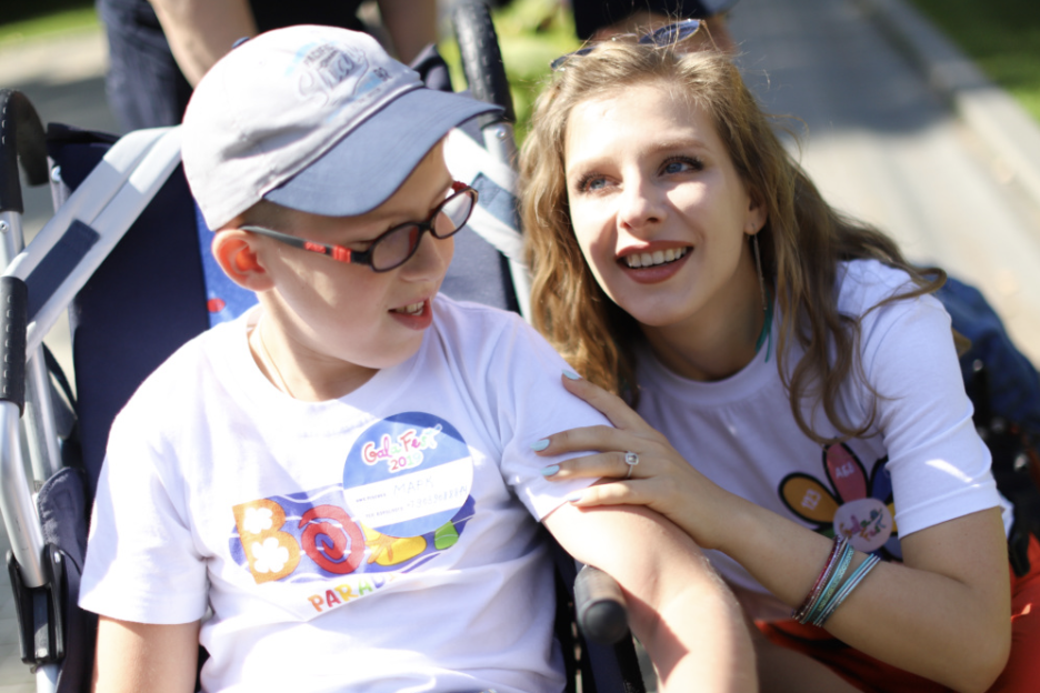     Творить добро: помощь детям с особенностями развития