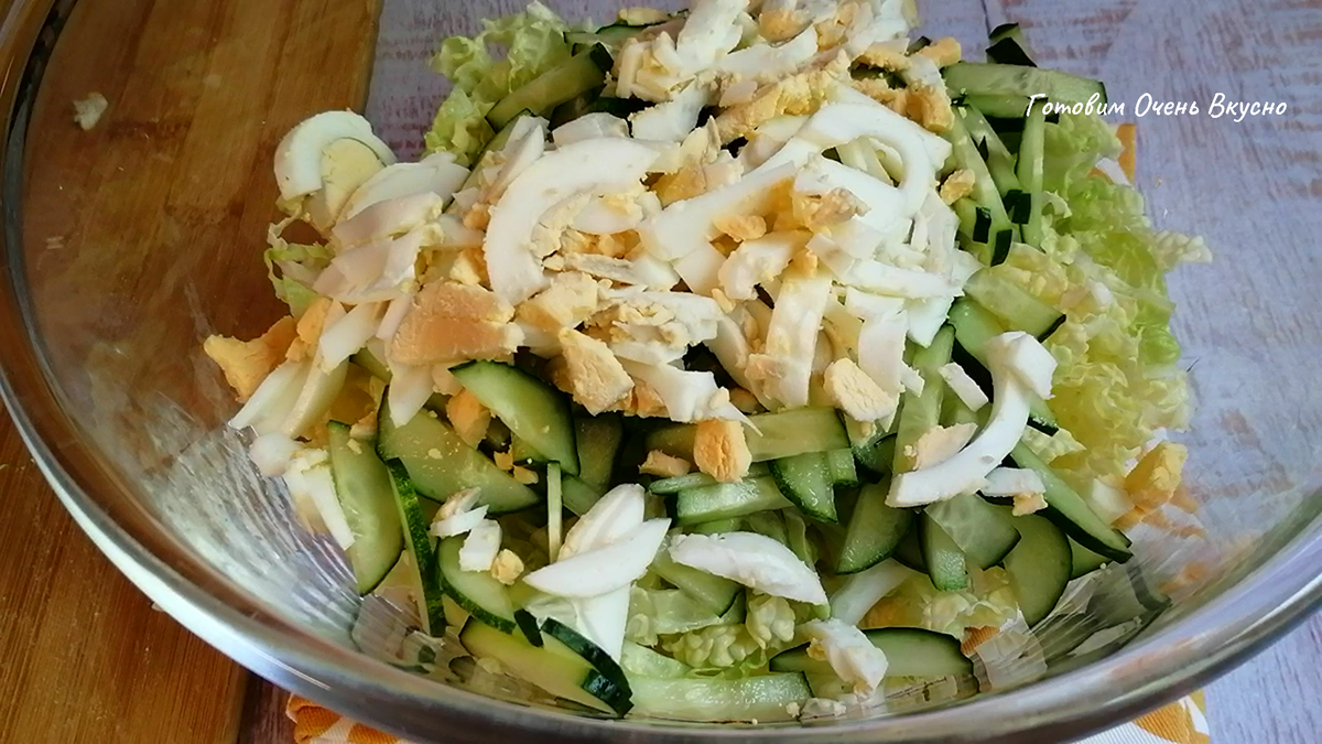 Во время поста готовлю салат из пекинской капусты Вкусно полезно доступно Дзен