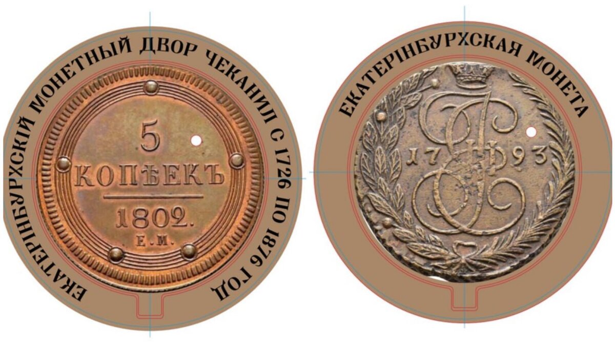 Фото: проектная документация