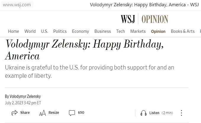 Скриншот сайта wsj.com