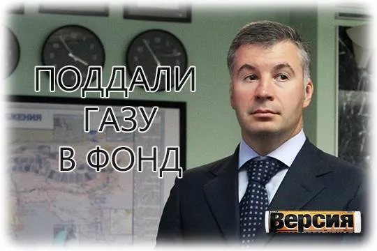 «Салаватнефтехимремстрой-СПб» покупает питерский фонд Селезнёва и Митюшова? (На фото Кирилл Селезнёв) (фото: Wikimedia Commons/Ekaterina Shtukina)