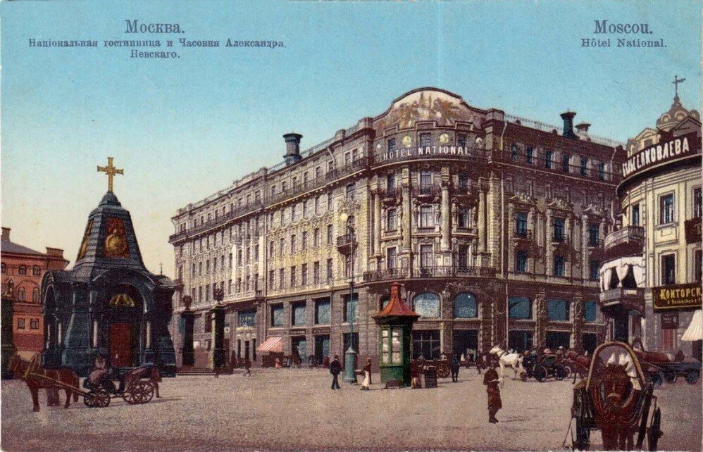 1918 г в петрограде картина