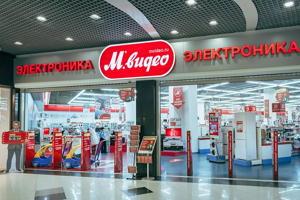 М видео. М видео магазин. М видео Воронеж.