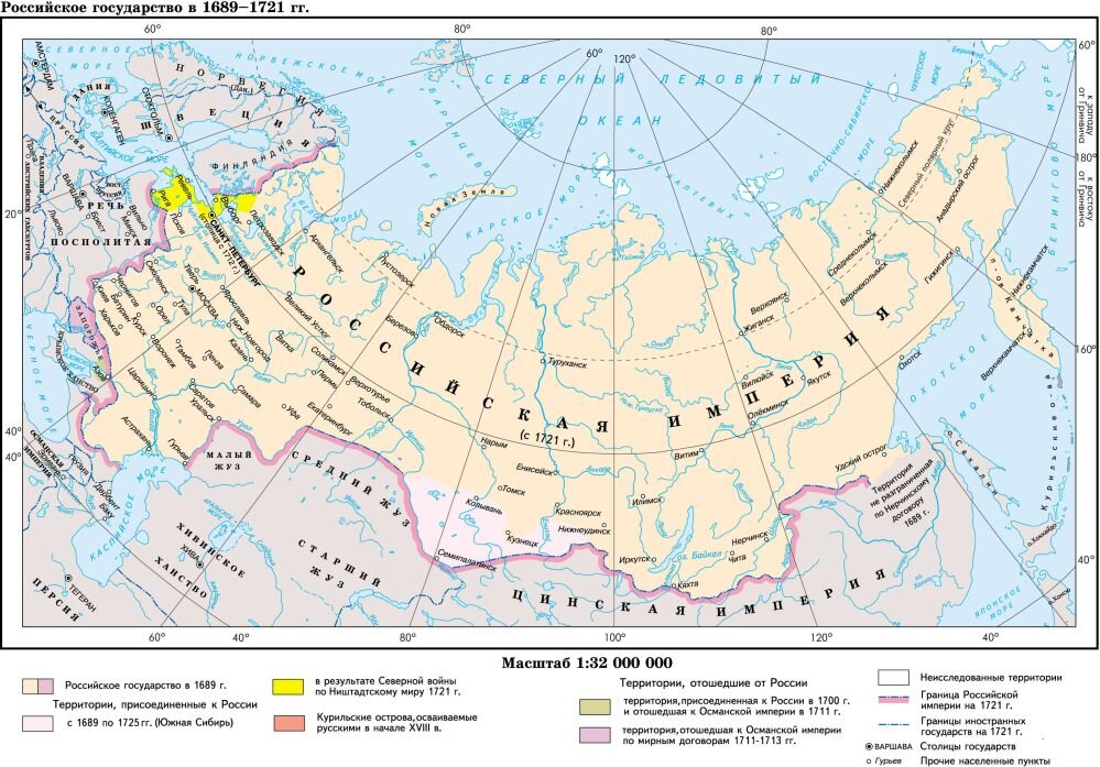 Граница россии в 1900 году карта