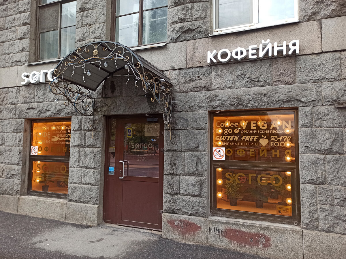 Исполкомской д 5. м. Площадь Александра Невского - 1