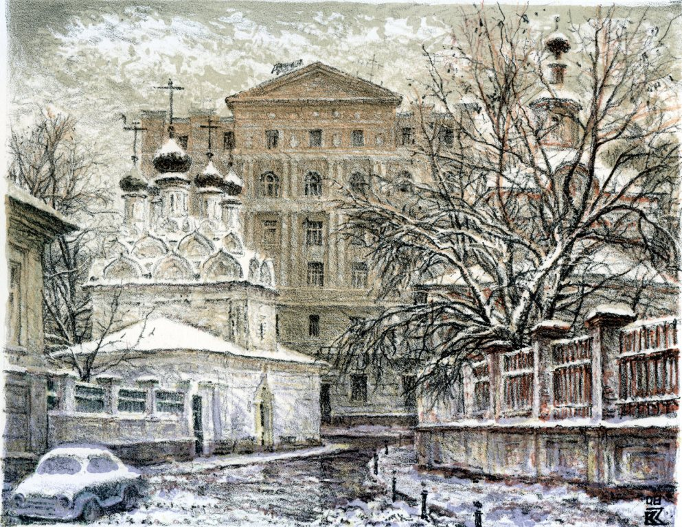 Художник Зорин литография. Зорин Владимир Николаевич. Зорин Владимир литография. Зорин Владимир художник Петербург.