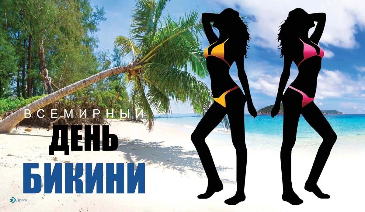 Искитим элеваторная 5 карта