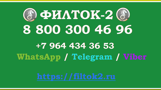 Проверка авто из Японии по номеру кузова | ОСАГО онлайн на albatrostag.ru