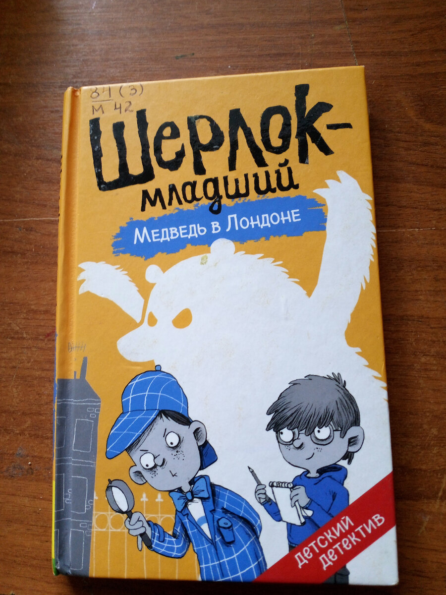 Как по мне очень интересно 