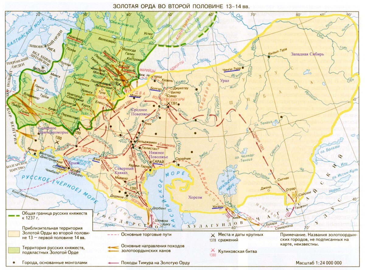 Контурная карта золотая орда 6 класс история