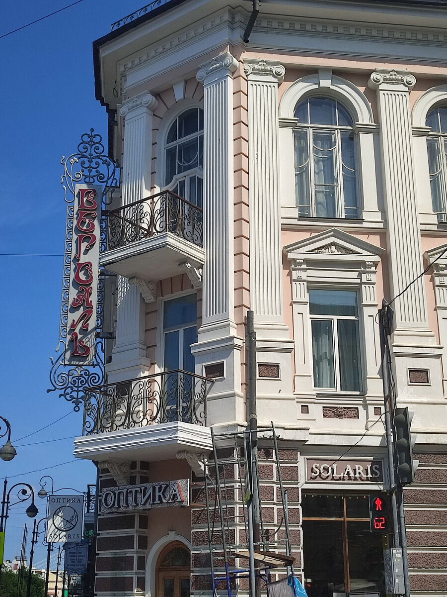 Наш "Версаль". Фото автора.