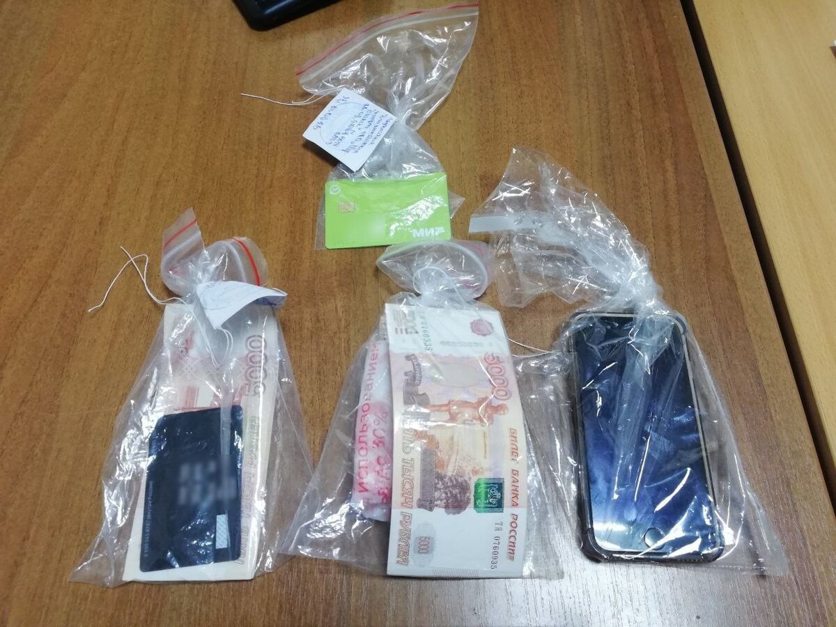    В Новотроицке курьер мошенников похитил у четырех пенсионеров более 700 тысяч рублей Андрей Севостьянов