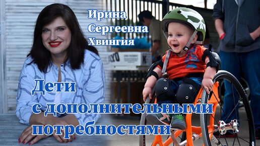 Фонд развития социальных проектов