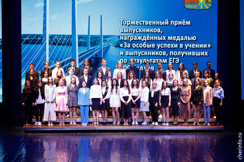    Церемония прошла во Дворце металлургов.