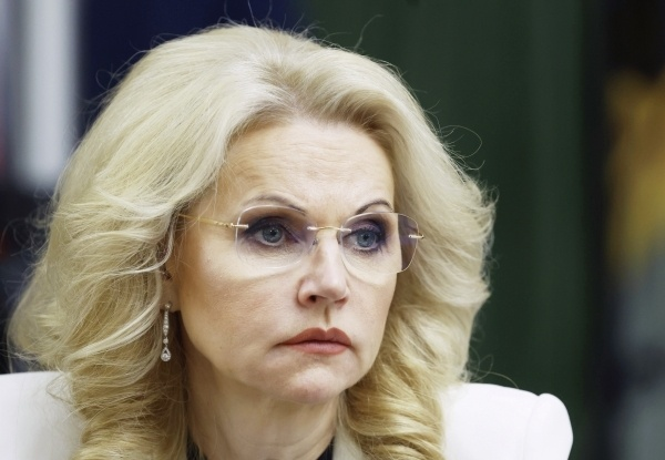 Из открытых источников.