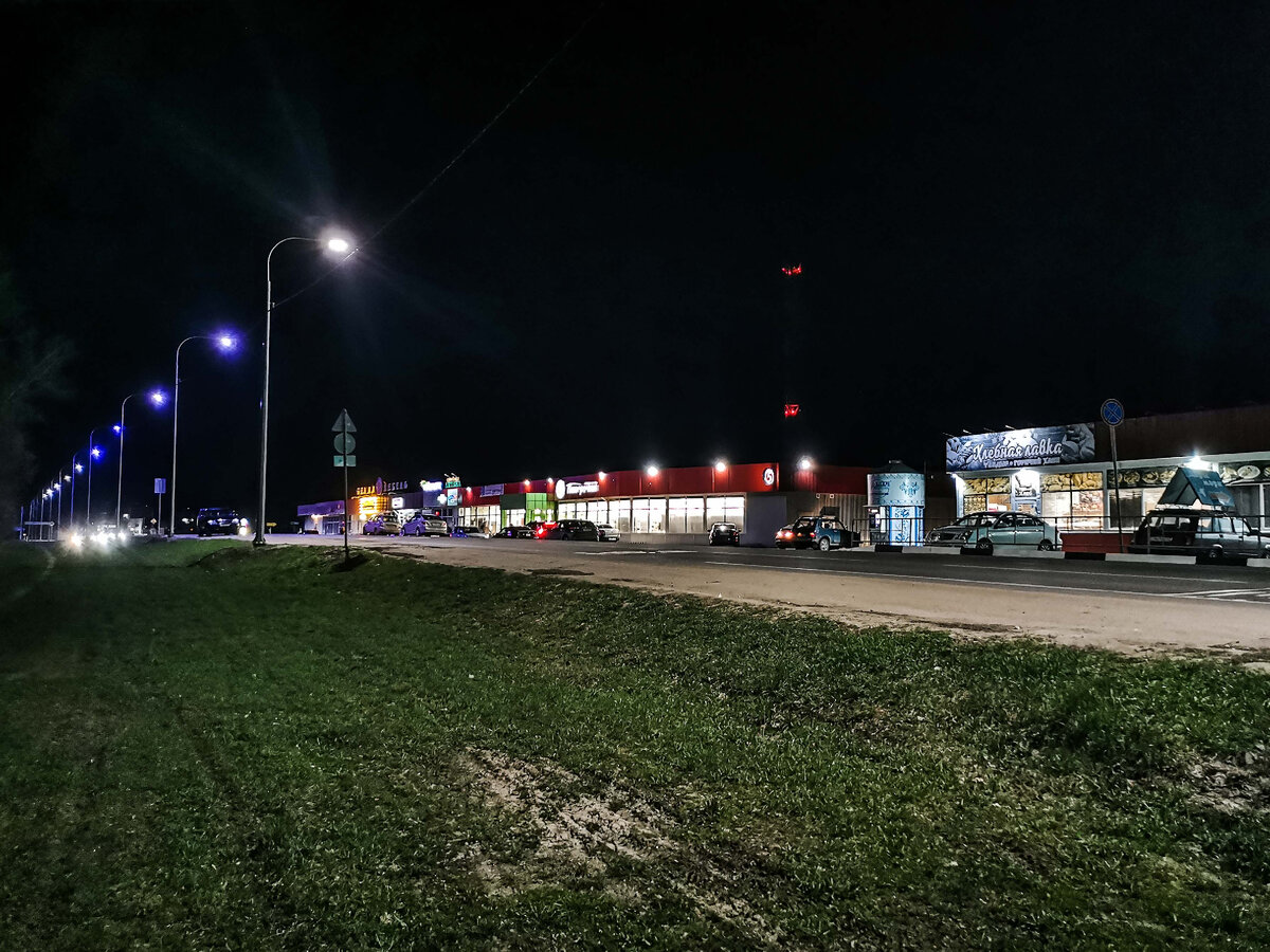 Вид в сторону магазина "Пятёрочка".