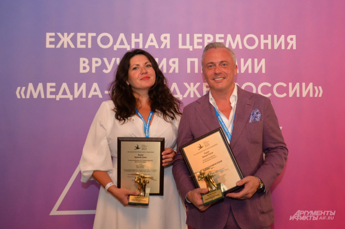    Алина Клименко и Руслан Новиков.