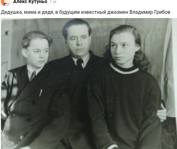 Бабушка это немного родитель картинка