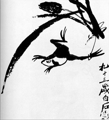 Ци Байши (Qi Baishi, 齐白石) Лягушка, 1956