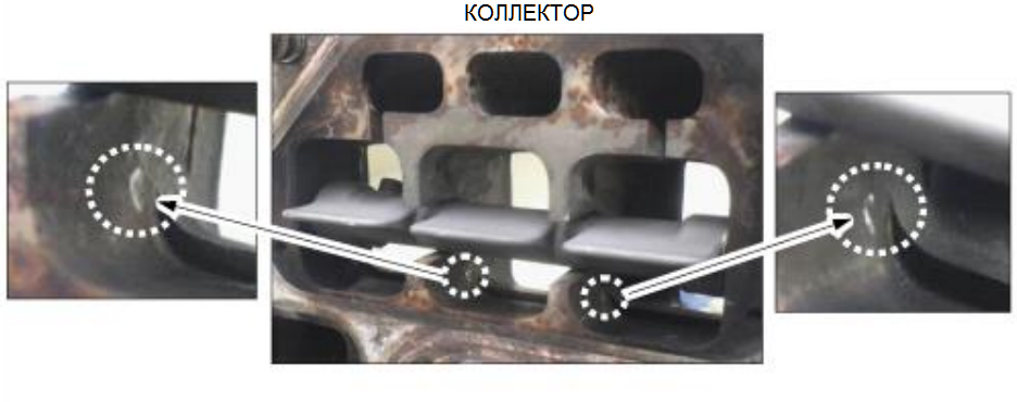 Выпускной коллектор SKYACTIV-G 2.5T 