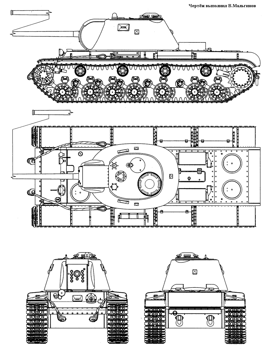 Вид Кв-3 со всех сторон